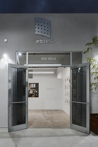 Artmedia Gallery